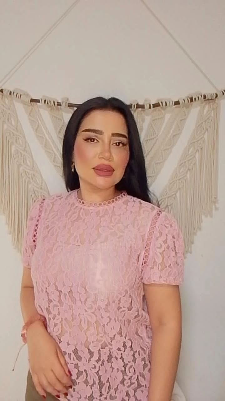 يعني ايه سعادة